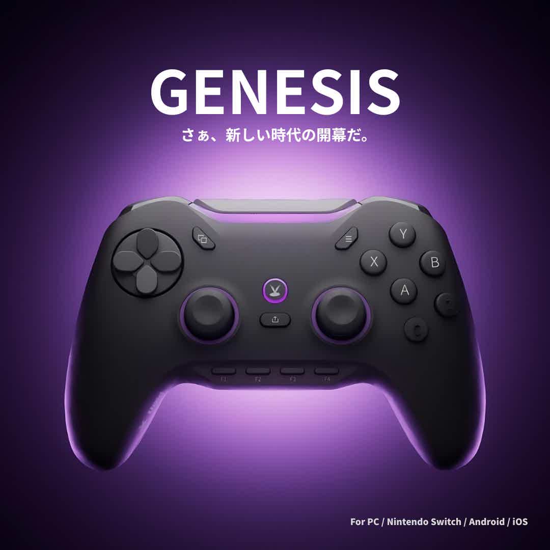 Void Gaming マニュアル